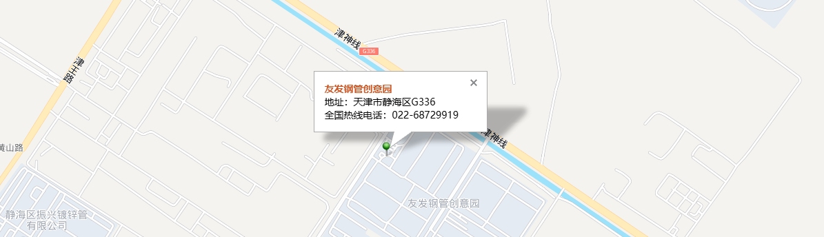 下载香港宝典